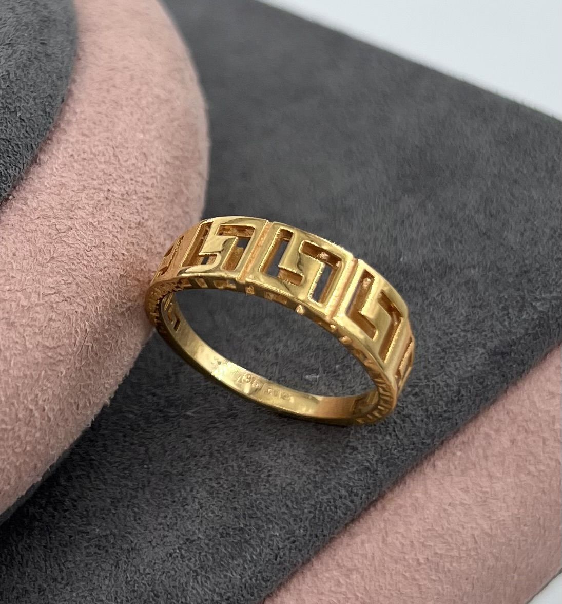 22 AYAR ALTIN GREEK KEY YÜZÜK