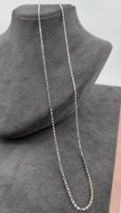 14 AYAR BEYAZ ALTIN ZİNCİR